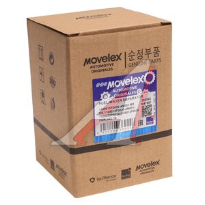 Фильтр топливный JAC T6 (дизель) тонкой очистки MOVELEX 1105013P3030-AM001-MX, 1105013P3030-AM001