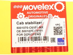 Стабилизатор DONGFENG кабины MOVELEX 5001070-C6101-MX, 5001070-C6101
