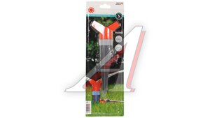 Дождеватель круговой GARDENA 01953-20.000.00