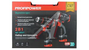 Набор аккум 2в1 ProfiSet 2A16 Li-ion 2х2.0Ач E0227
