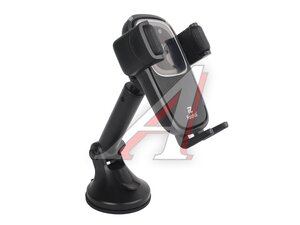 Держатель телефона с беспроводной зарядкой F202 15W