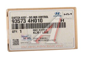 Блок управления HYUNDAI Starex H-1 (07-) зepкaлaми OE 93573-4H010
