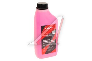 Шампунь для бесконтактной мойки 1л MOTO LAVR Ln7710, LAVR Ln7710