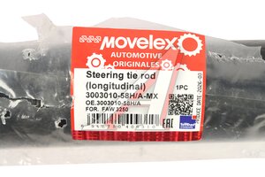 Тяга рулевая FAW 3250 продольная MOVELEX 3003010-58H/A-MX, 3003010-58H/A