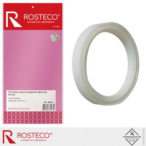 Прокладка RENAULT Logan корпуса фильтра воздушного ROSTECO 20413, 165693152R