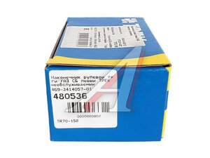 Наконечник рул тяги УАЗ левый не разборный ТРЕК TR70-158 469-3414057