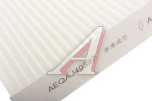 Фильтр воздушный салона DONGFENG Shine Max OE B016977