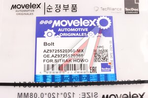 Болт SITRAK HOWO штанги реактивной (М22х70) Н/О MOVELEX AZ9725520360-MX, AZ9725520360