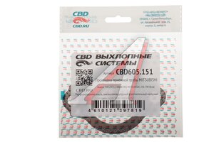 Прокладка MITSUBISHI Colt,Lancer,Galant выхлопной системы CBD CBD605.151, MR529712/MB687002/256-390