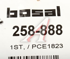 Болт M6х90 BMW 3 (E30) крепления системы выпуска BOSAL 258-888, A541, 18301728074