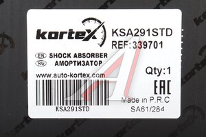 Амортизатор TOYOTA Auris (E150) передний левый газовый KORTEX KSA291STD, 339701