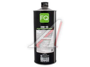 Масло моторное FQ FULLY SYNTHETIC SP/GF-6B 0W16 1л 4580041491822, FQ 0W16