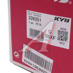 Амортизатор TOYOTA Camry (V50) передний правый KYB 339351, 48510-80559