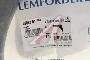 Рычаг подвески LAND ROVER Discovery (16-) передней левый LEMFORDER 3985301