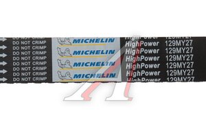 Ремень ГРМ TOYOTA LEXUS (1G-FE) (129х27) MICHELIN 129MY27, 5282XS
