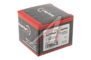 Муфта MAZDA CX-7 генератора обгонная KORTEX KAP060, APM2510NT