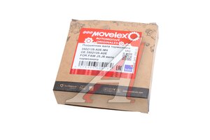 Подшипник FAW J5,J6 вала тормозного MOVELEX 3502135-A0E-MX, 3502135-A0E