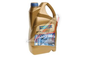 Масло трансмиссионное RAVENOL ATF 9HP Fluid синт.4л 1211149-004-01-999, RAVENOL