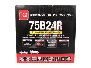 Аккумулятор FQ Red Energy Asia 55А/ч 6СТ55(1) 75B24R