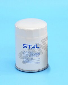 Фильтр гидравлический JCB STAL ST30628, 332/B7467