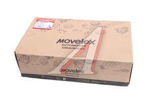 Рычаг тормоза регулировочный FAW 3250 6х6 задний правый MOVELEX 3502210-A0E/F-MX, 3502210-A0E/F