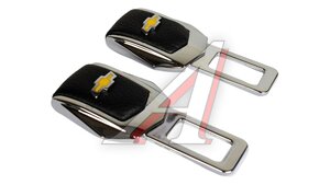 Заглушка ремня безопасности CHEVROLET "Премиум" 2шт. 832699, CHEVROLET