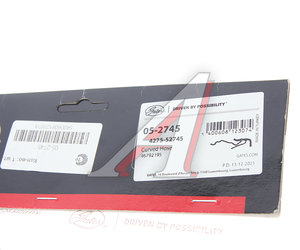 Патрубок BMW 1 (E87) системы охлаждения GATES 05-2745