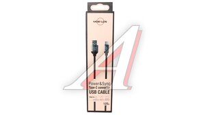 Кабель USB Type C 1,2м черный 50034