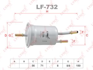 Фильтр топливный KIA Rio (00-05) LYNX LF732, PP949/1, 0K30A-13480