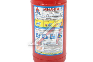 Огнетушитель 2кг (закачной) порошковый с манометром АВСЕ МЕЛАНТИ ОП-2(з)-ABCE, ОП-2