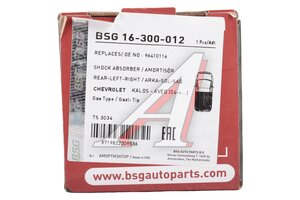 Амортизатор CHEVROLET Aveo DAEWOO Kalos задний левый/правый BSG BSG16300012, 443399, 96494605