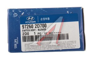 Выключатель HYUNDAI Elantra (00-) отопителя салона OE 97260-2D700