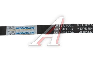 Ремень приводной клиновой 13х1000 MICHELIN AV13X1000, 6470MC