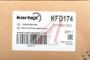 Вентилятор MAZDA CX-5 (12-) охлаждения радиатора KORTEX KFD174, PE0215150A