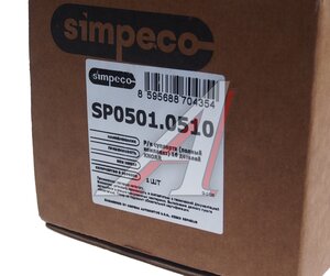 Ремкомплект суппорта KNORR SK7 полный (16 деталей) SIMPECO SP0501.0510, 15911/79771/M2910155/096.834, 15911