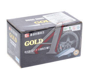 Колодки тормозные MERCEDES (W163) (98-05),W220 (98-05),W129 передние (4шт.) HSB HP5148, GDB1454, A1634200820