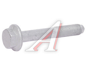 Болт VW Golf,Jetta,Passat,Touareg AUDI A4,A6,A8 OE N90484004