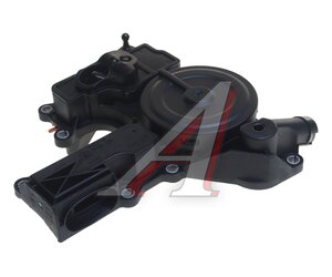 Маслоотделитель VW AUDI SEAT SKODA (1.8/2.0 TSI/TFSI) OE L06H103495AB, 06H103495AВ, 06H103495AH/06H103495AВ