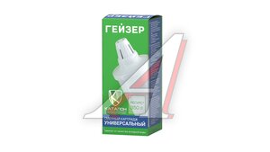 Картридж Гейзер для кувшинов (503) 30504