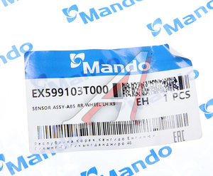 Датчик АБС HYUNDAI Equus (13-) колеса заднего левого MANDO EX599103T000, 59910-3T000