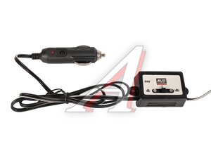 Вентилятор в салон 24V 8"на прищепке (с решеткой металл) 21см AVS A78002S
