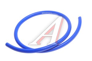 Шланг d=6мм силиконовый 2-х кордовый 1м MEGAPOWER 110-00-021, ШС-06х1000*м
