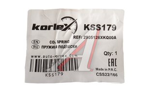 Пружина HAVAL F7 (19-24) подвески передней KORTEX KSS179, 2905126XKQ00A