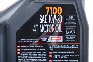 Масло моторное для 4-х тактных двигателей MOTUL 7100 4T 10W30 синт.4л 104090, MOTUL 10W30/104089/104090/113200/113199