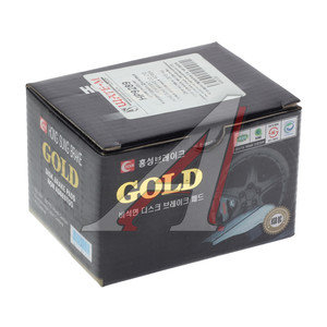 Колодки тормозные MITSUBISHI Carisma VOLVO S40 задние (4шт.) HSB HP9289, GDB1314, MZ690345