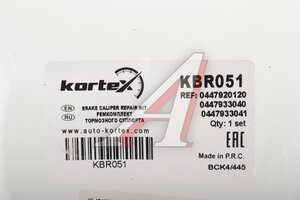 Ремкомплект суппорта TOYOTA заднего KORTEX KBR051, BC0065