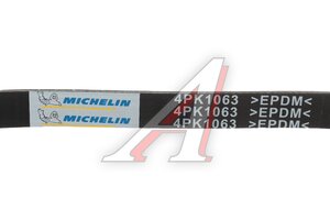 Ремень приводной поликлиновой 4PK1063 Nissan Note MICHELIN 4PK1063