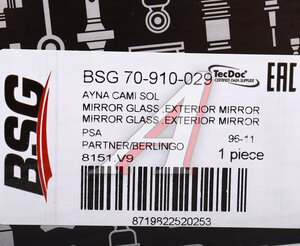 Элемент зеркальный PEUGEOT Partner CITROEN Berlingo (96-11) левый BSG BSG70910029