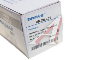 Вал распределительный HYUNDAI Solaris (17-) KIA Rio (17-) впускной BRAVE BRCS222