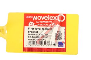 Кронштейн DONGFENG подножки первого уровня MOVELEX 8406162-C6200-MX, 8406162-C6200